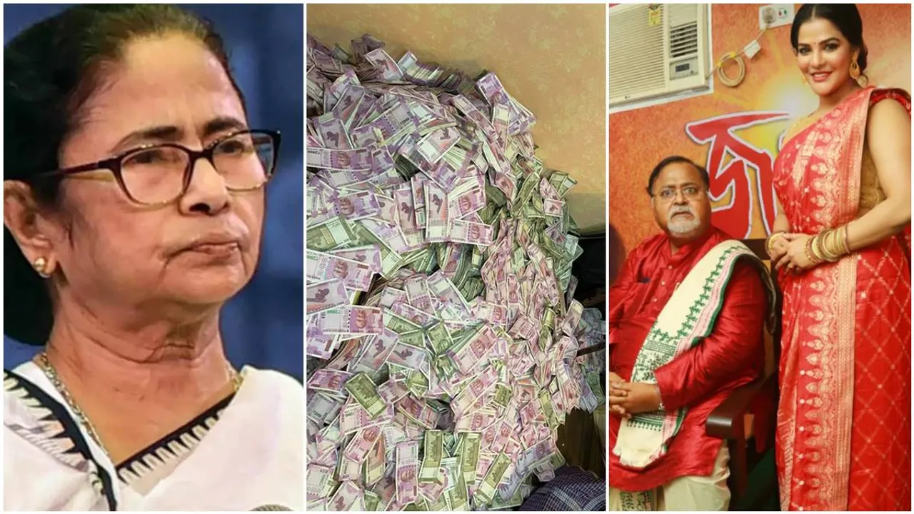 Mamata Banerjee,TMC,BJP,partha chatterjee,খবর,news,মমতা বন্দ্যোপাধ্যায়,mamata banerjee,বিজেপি,Arpita Mukherjee,মমতা বন্দ্যোপাধ্যায়,তৃণমূল,বিজেপি,পার্থ চট্টোপাধ্যায়,গ্রেফতার,খবর