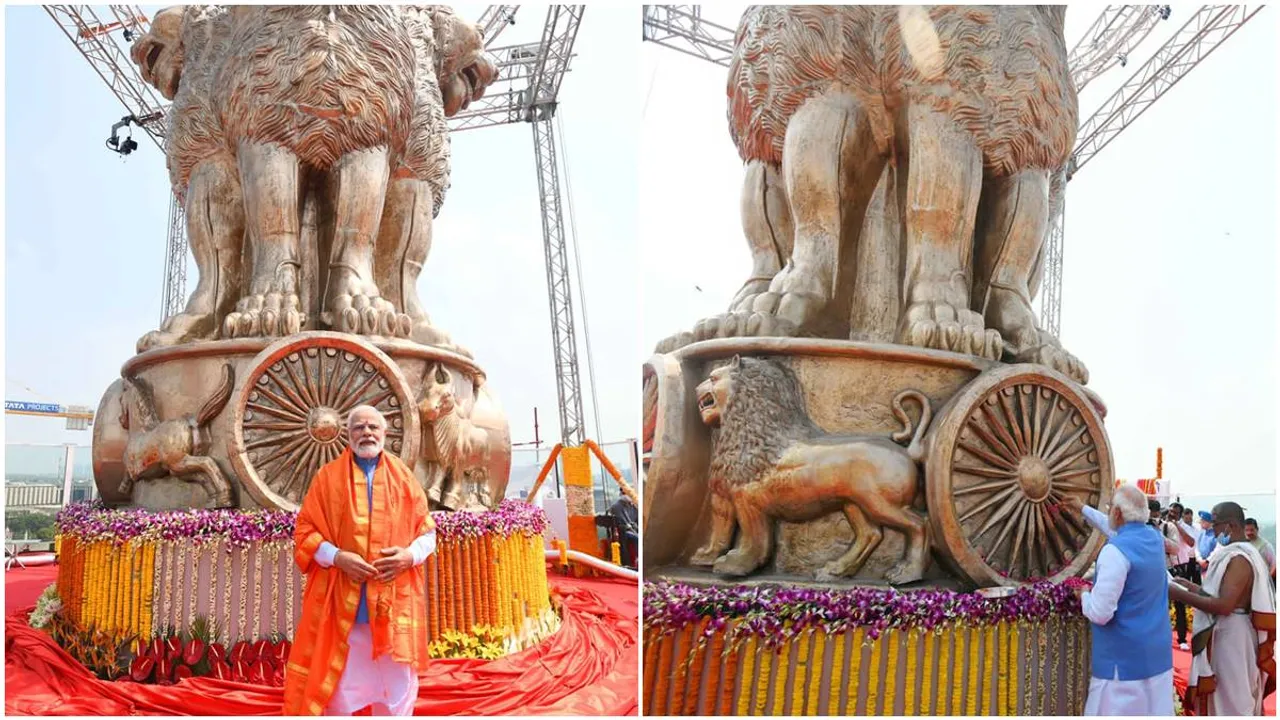 নয়া সংসদ ভবনের ছাদে বসল বিরাট অশোক স্তম্ভ, উন্মোচন করলেন প্রধানমন্ত্রী