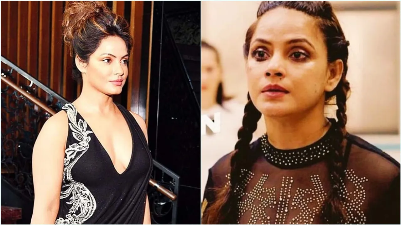 Nitu Chandra, Businessman offered Nitu Chandra, actress Nitu chandra, নীতু চন্দ্রা, অভিনেত্রী নীতু চন্দ্রাকে অশ্লীল প্রস্তাব, বলিউড অভিনেত্রী নীতু চন্দ্রা, Nitu Chandra Films, bengali news today