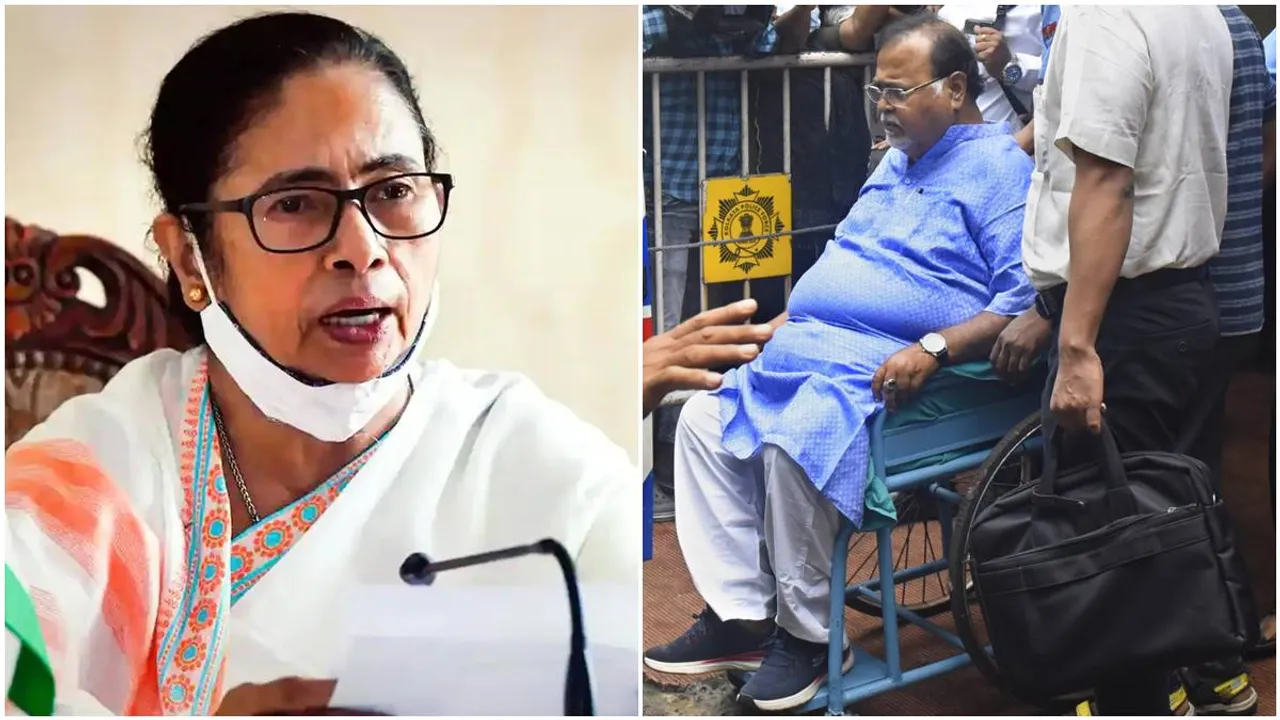 Mamata Banerjee, Partha Chatterjee, মমতা ব্যানার্জি, মমতা বন্দ্যোপাধ্যায়, পার্থ চ্যাটার্জি, পার্থ চট্টোপাধ্যায়, অর্পিতা মুখোপাধ্যায়, enforcement directorate, SSC scam