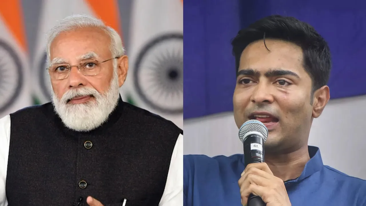 abhishek banerjee slammed modi government on unparliamentary phrases issue