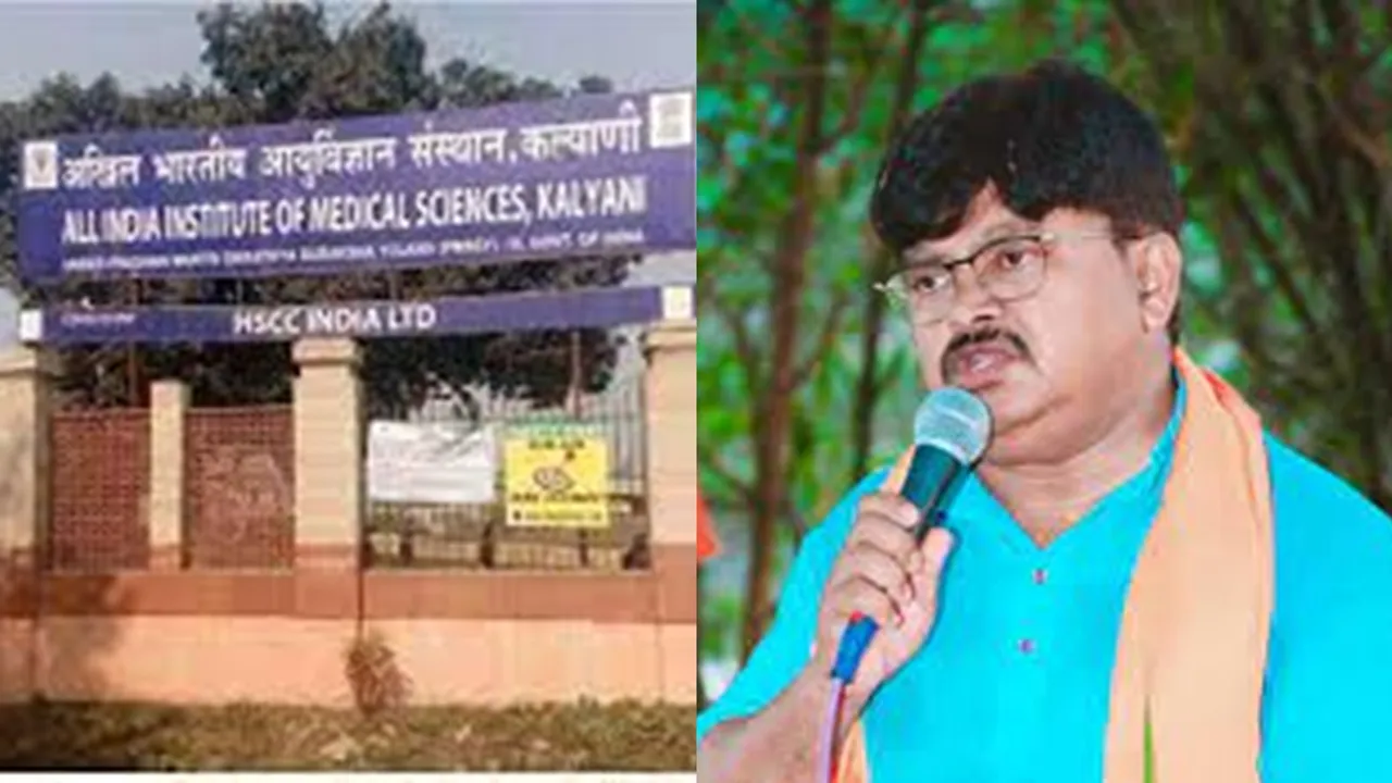 chakdoh bjp mla bankim ghosh on kalyani aiims recruitment scam