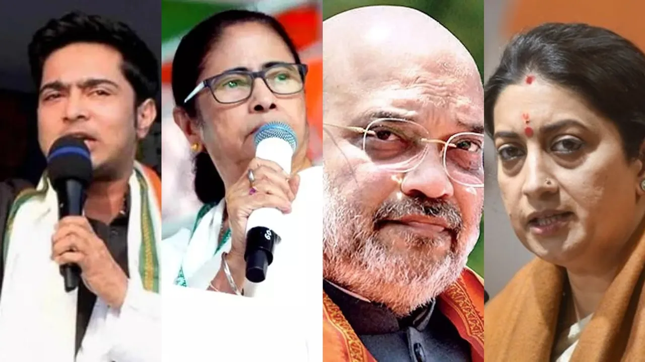 bengal politics tuesday bjp tmc abhishek benerjee smriti irani