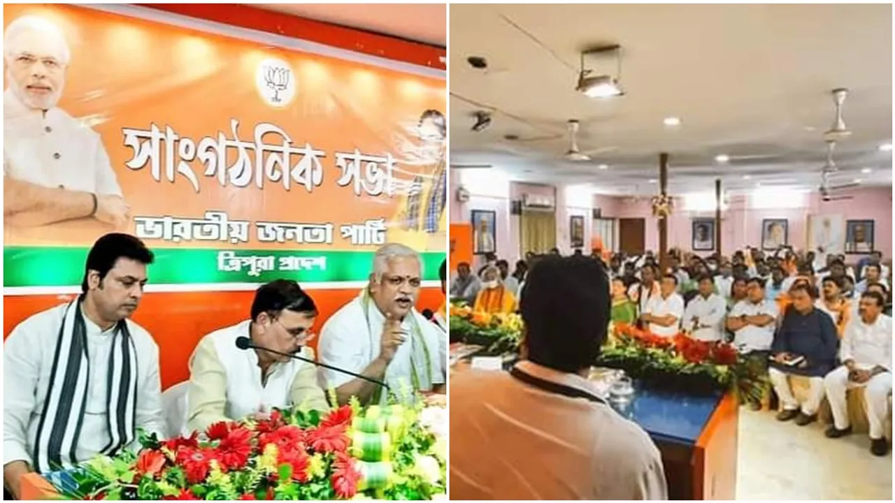 biplab deb