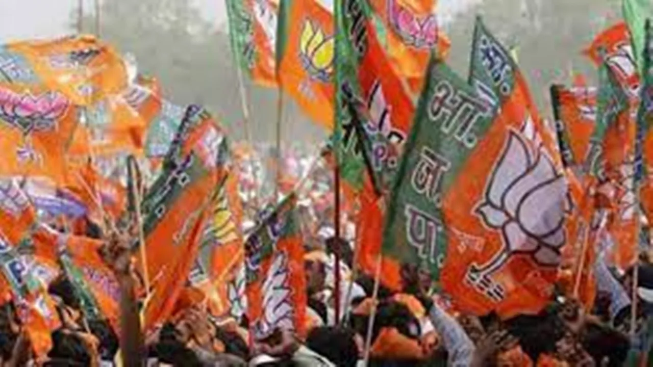 bjp will makes rally to protest ssc scam