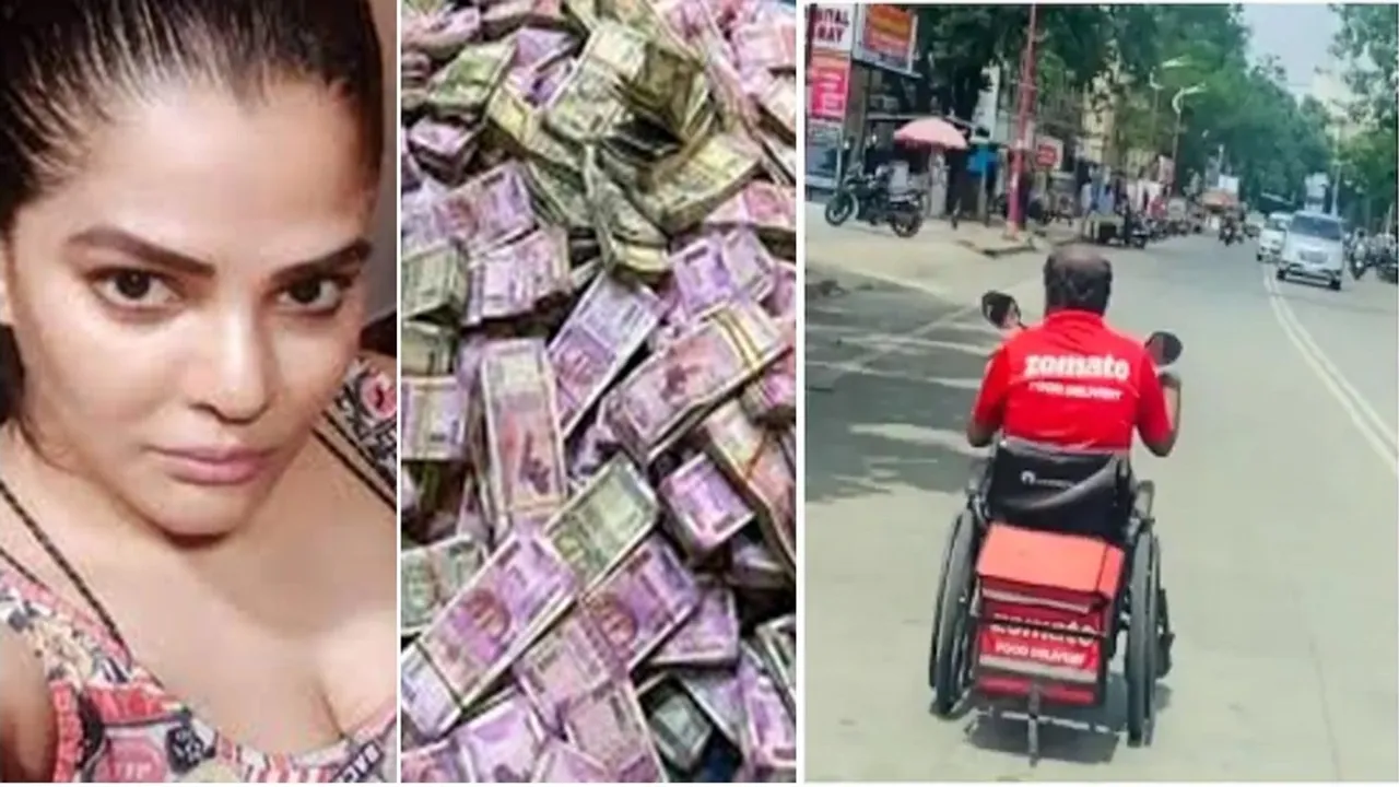 zomato,Viral Video,Google Trends Today,Trending Video,Trending Video Today,Viral Video Today,viral news,trending news,viral"