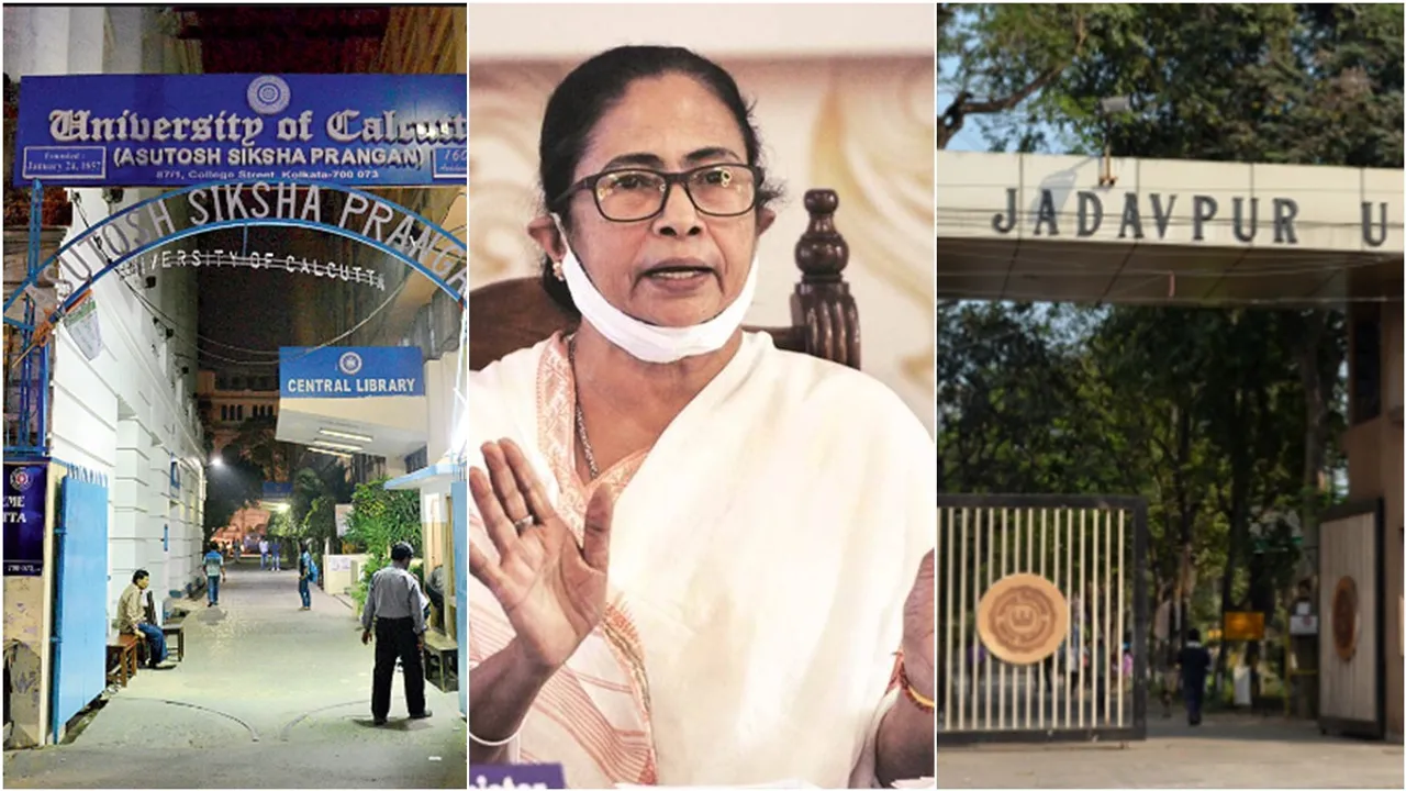 CM mamata banerjee - NIRF rank