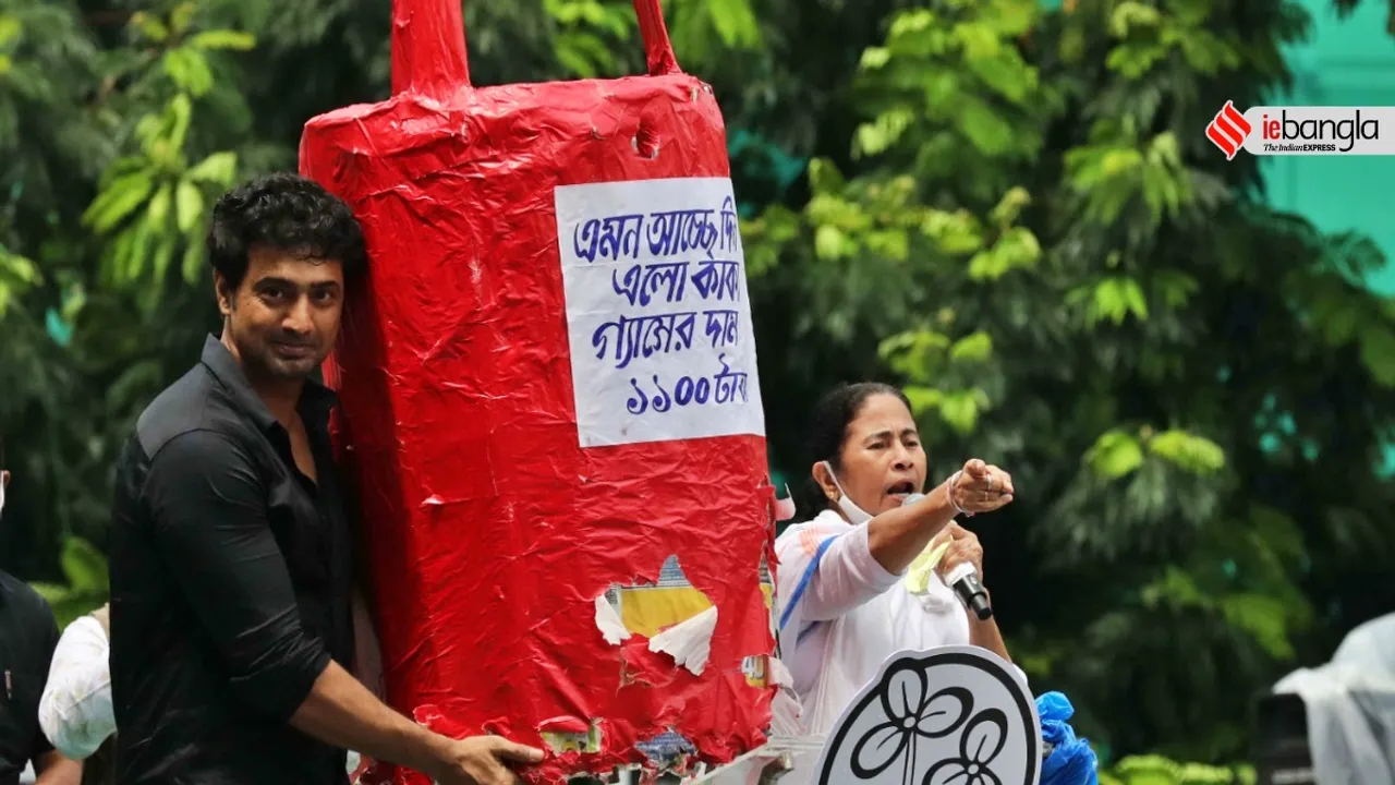 21 July Shahid Dibas, Dev, TMC MP actor Dev, Price hike of domestic LPG, 21 July Kolkata, ২১ জুলাই, একুশের মঞ্চ, দেব, সাংসদ-অভিনেতা দেব, শহীদ দিবস, ২১ জুলাই কলকাতা, মমতা বন্দ্যোপাধ্যায়, গ্যাসের মূল্যবৃদ্ধি, Indian Express Entertainment News, Bengali news today