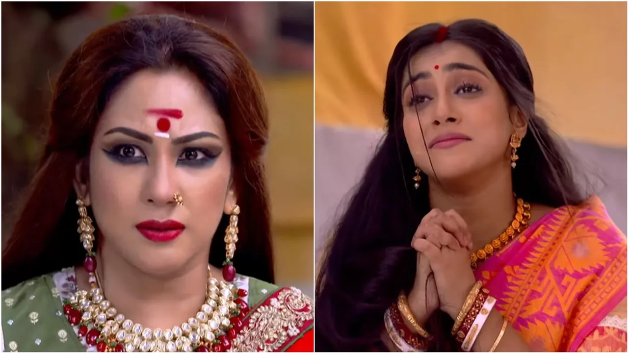 গৌরী এল, জি বাংলা- zee bangla gauri elo