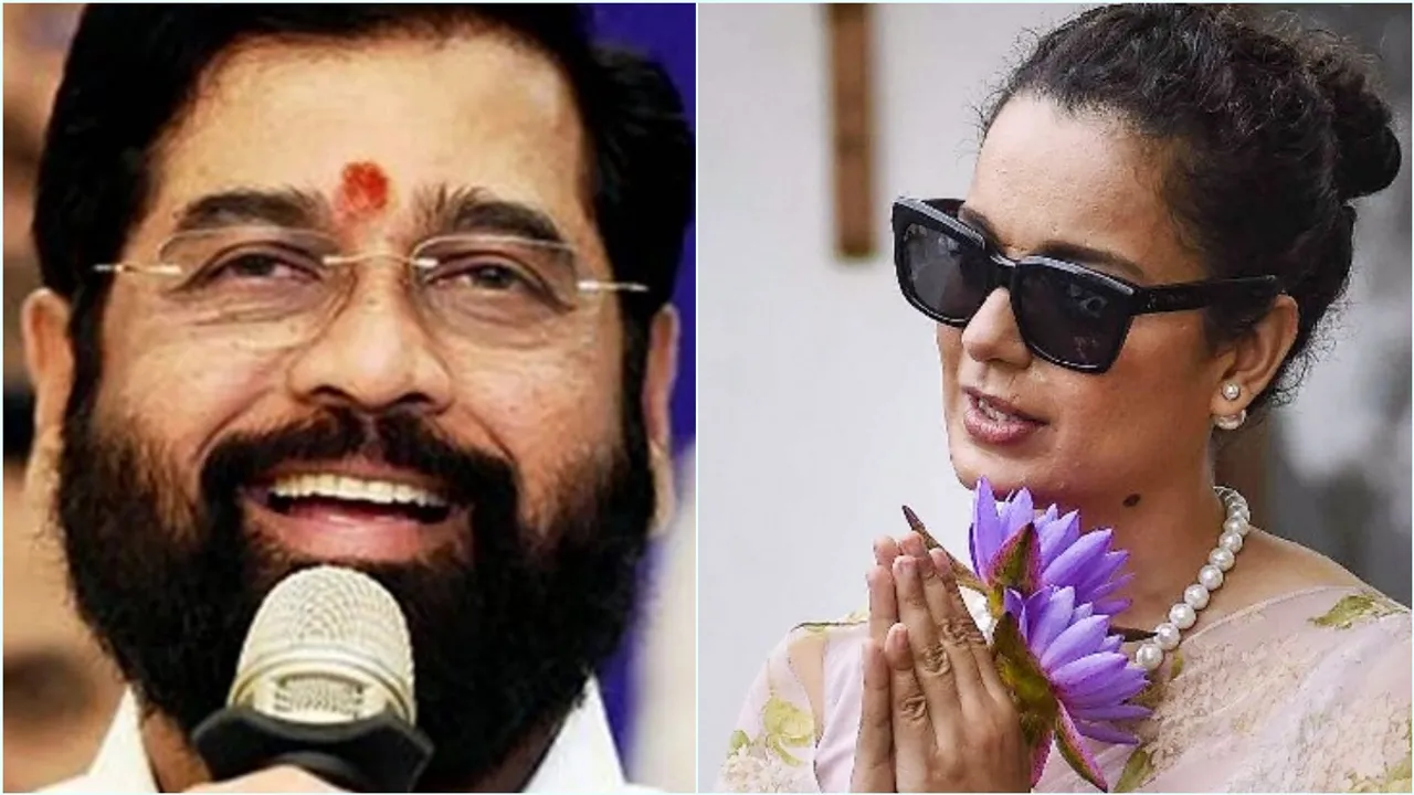 Kangana Ranaut, Maharashtra CM Eknath Shinde, Kangana on Shinde, Kangana Vs Uddhav, কঙ্গনা রানাউত, একনাথ শিণ্ডে, কঙ্গনা বনাম উদ্ধব, শিণ্ডেকে শুভেচ্ছা কঙ্গনার, bengali news today