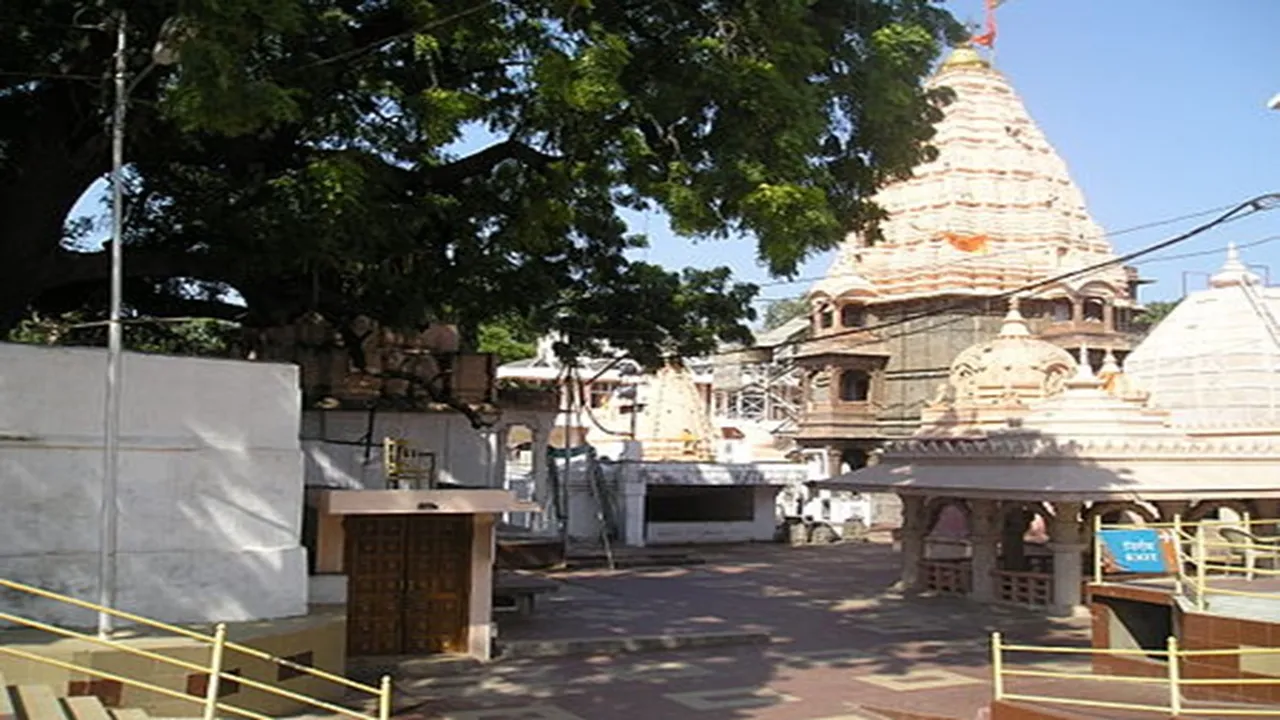 mahakaleshwar