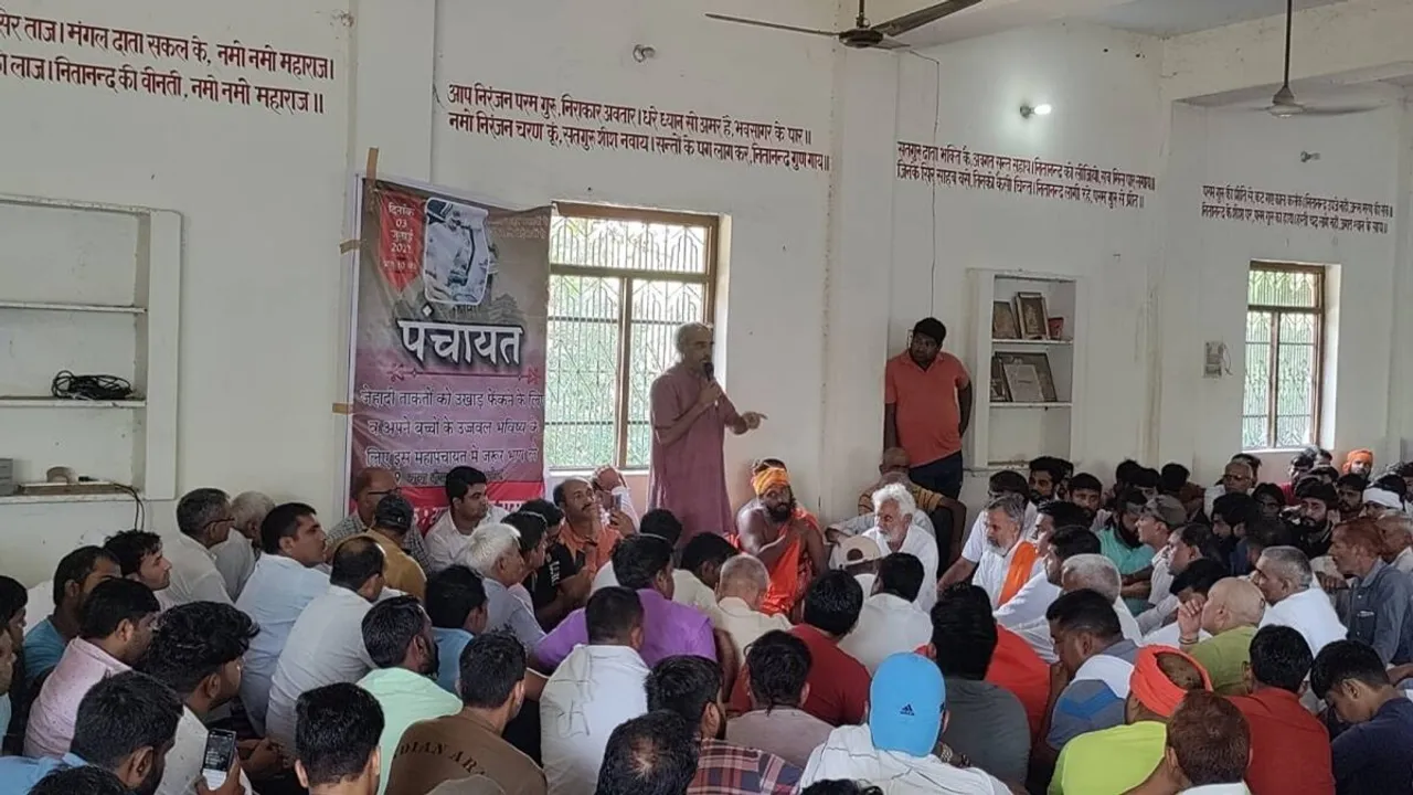 manesar economic boycott