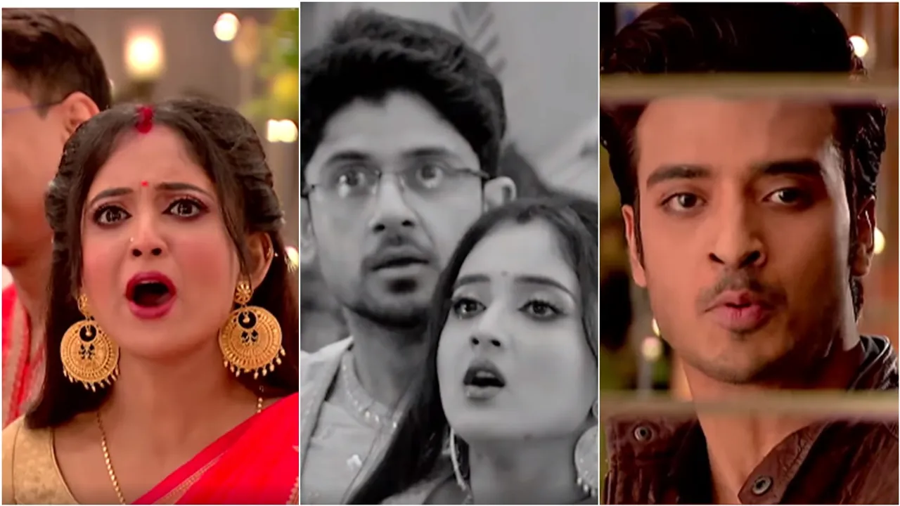 মিঠাই- mithaii, zee bangla