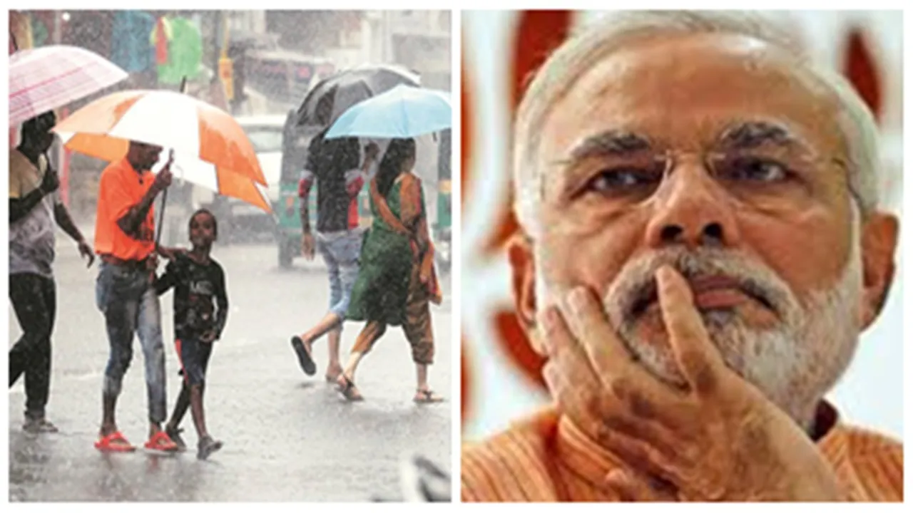 Gujarat rains, Gujarat Rainfall update, Gujarat weather update, Weather update, Gujarat latest news, Ahmedabad latest news, monsoon update