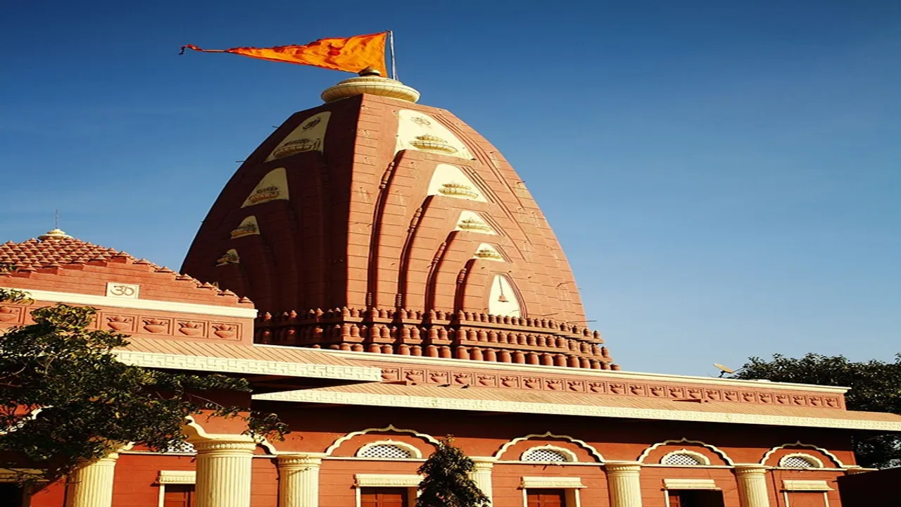 nageshwar temple