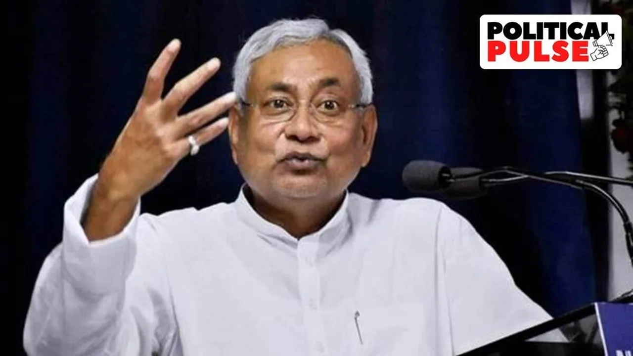 nitish kumar, niti aayog meeting, narendra modi, nda, nda jdu bihar, jdu, janata dal united, bihar, bihar news, bihar politics, bihar coalition, bihar nda jdu alliance
