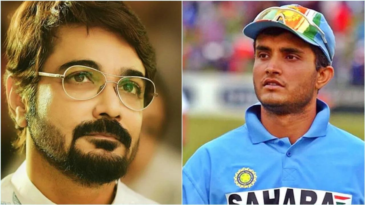 Sourav Ganguly's 50th Birthday, Sourav Ganguly, Prosenjit Chatterjee wishes Sourav, Sourav Ganguly's birthday wishes, Prosenjit-Sourav, প্রসেনজিৎ চট্টোপাধ্যায়, সৌরভকে শুভেচ্ছা প্রসেনজিতের, সৌরভ গঙ্গোপাধ্যায়, সৌরভ গঙ্গোপাধ্যায়ের ৫০তম জন্মদিন, bengali news today