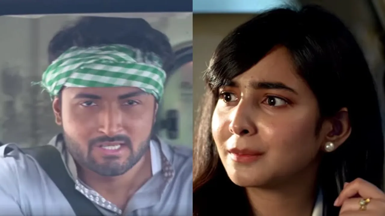 mon phagun star jalsha