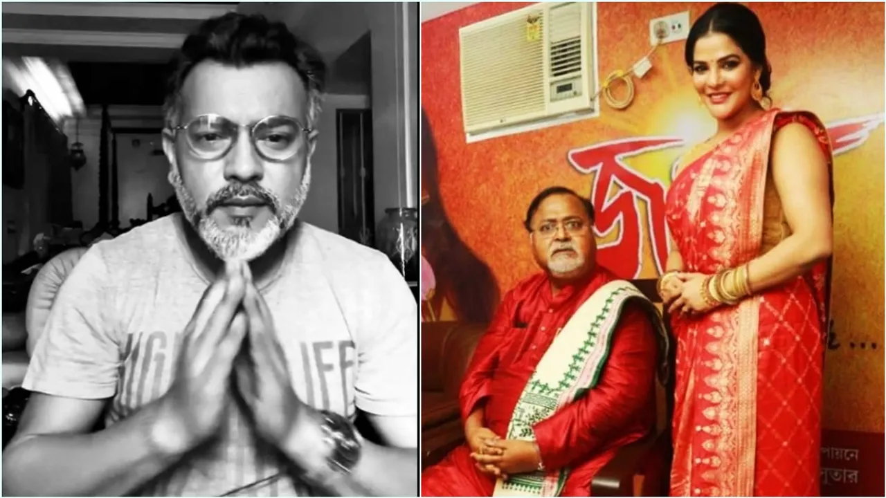 Rudranil Ghosh, Rudranil Ghosh slams Partha Arpita, Model actress Arpita Mukherjee, Parth Chatterjee Aide Arpita Mukherje, Partha Arpita, Bengal SSC scam, Partha Chatterjee arrest, Partha Chatterjee, রুদ্রনীল ঘোষ, রুদ্রনীল ঘোষের কবিতা, বাংলা SSC দুর্নীতি, Partha Chatterjee aide Arpita, Arpita Mukherji, ED, Bengal SSC scam, Sreelekha Mitra, Kamaleswar Mukherjee, Anik Dutta, Partha Arpita, পার্থ চট্টোপাধ্যায়, পার্থ অর্পিতা, অর্পিতা মুখোপাধ্যায়, গ্রেপ্তার মডেল অভিনেত্রী অর্পিতা, অর্পিতা মুখোপাধ্যায়ের মা, গ্রেপ্তার পার্থ চট্টোপাধ্যায়, আটক অর্পিতা মুখোপাধ্যায়, Bengal news today, Indian Express Entertainment News