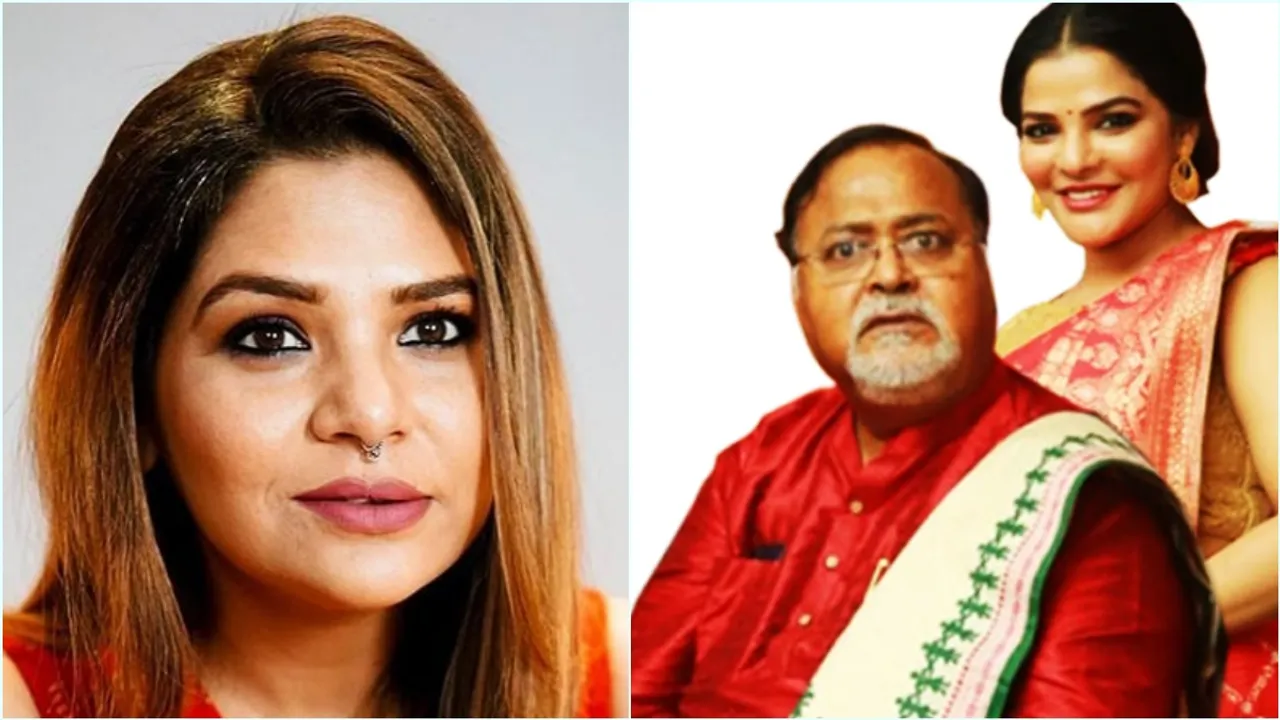 Partha Arpita, Bengal SSC scam, Sudipta Chakraborty, সুদীপ্তা চক্রবর্তী, গ্রেপ্তার পার্থ চট্টোপাধ্যায়, পার্থ অর্পিতা ইস্যুতে সুদীপ্তা চক্রবর্তী, Model actress Arpita Mukherjee, Parth Chatterjee Aide Arpita Mukherje, Partha Chatterjee arrest, Partha Chatterjee, বাংলা SSC দুর্নীতি, Arpita Mukherji, ED, Bengal SSC scam, পার্থ চট্টোপাধ্যায়, পার্থ অর্পিতা, অর্পিতা মুখোপাধ্যায়, গ্রেপ্তার মডেল অভিনেত্রী অর্পিতা, অর্পিতা মুখোপাধ্যায়ের মা, Bengal news today, Indian Express Entertainment News