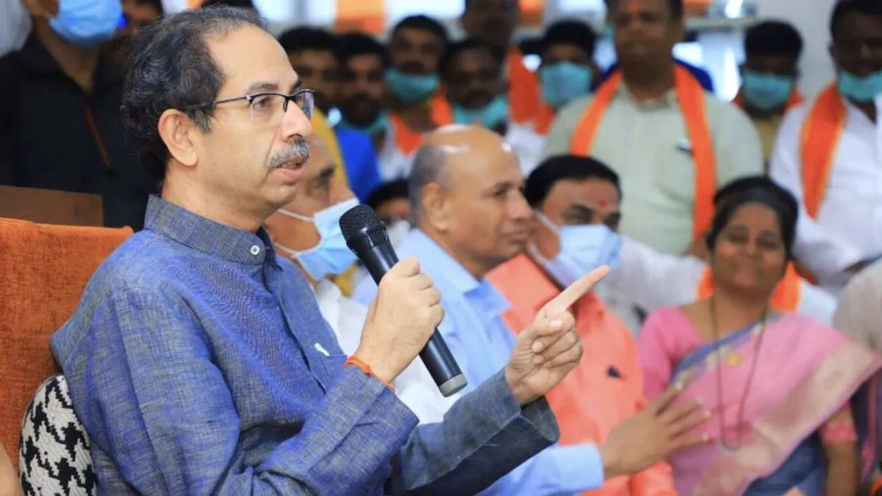 uddhav_thakerey