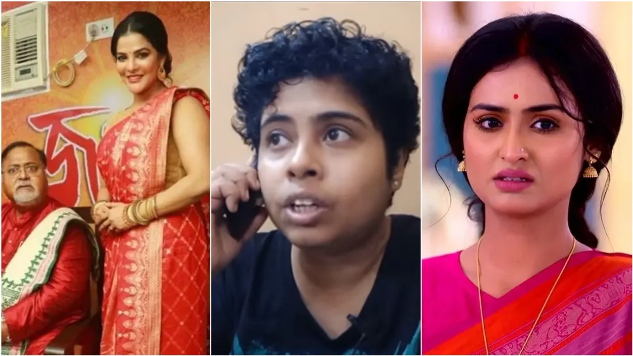 umaa zee bangla- serial- partha arpita