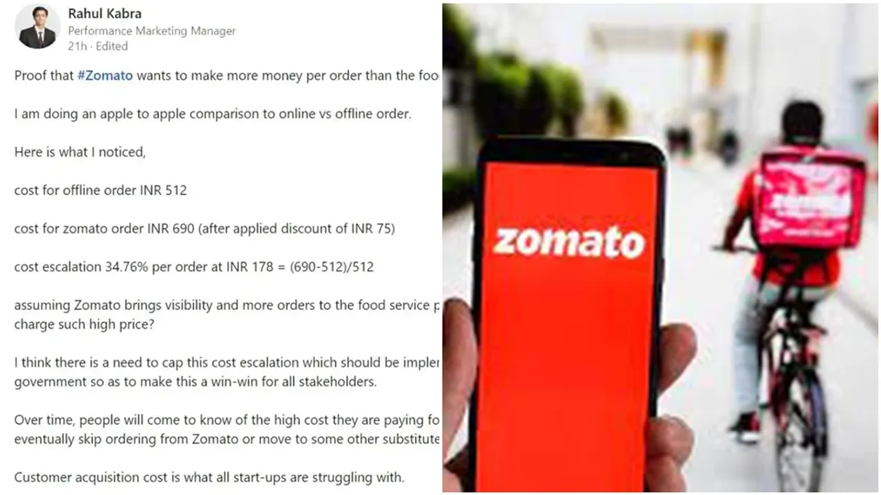 Zomato, Zomato order, offline order, online delivery,Zomato, Zomato order, offline order, online delivery