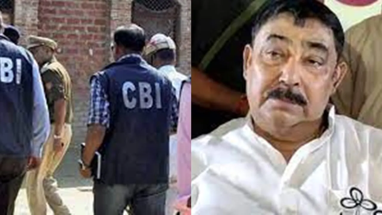 Cbi may interogate anubrata mandal's daughter