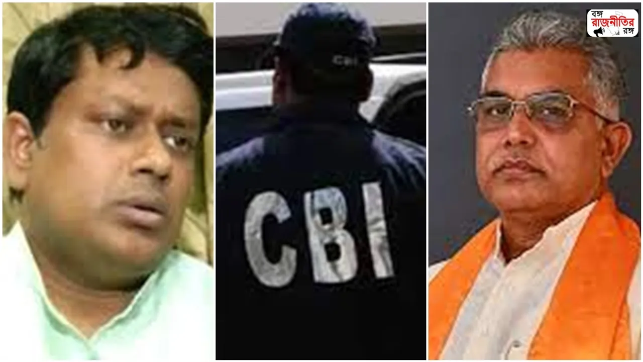 Bengal BJP is not happy with the CBI investigation into the post-poll violence