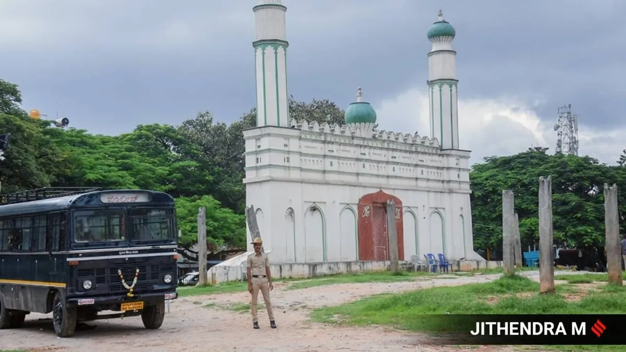 Eidgah Maidan