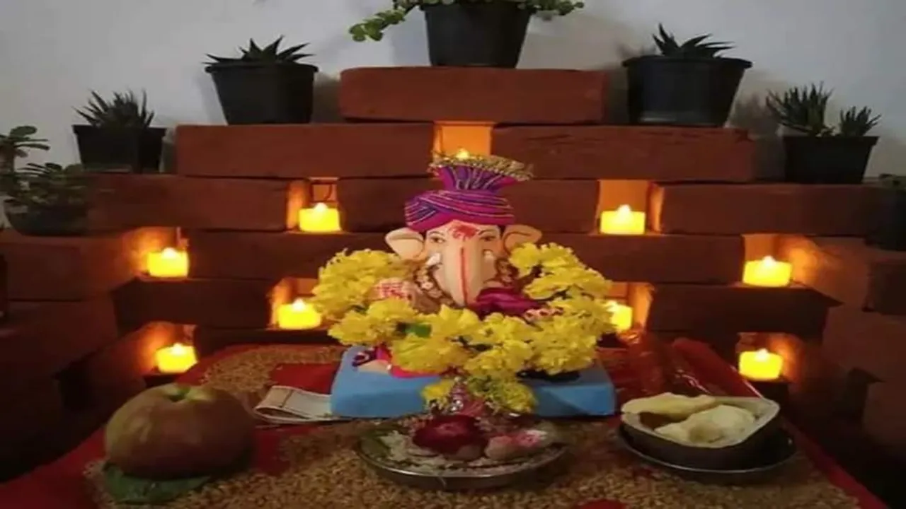 GANESH
