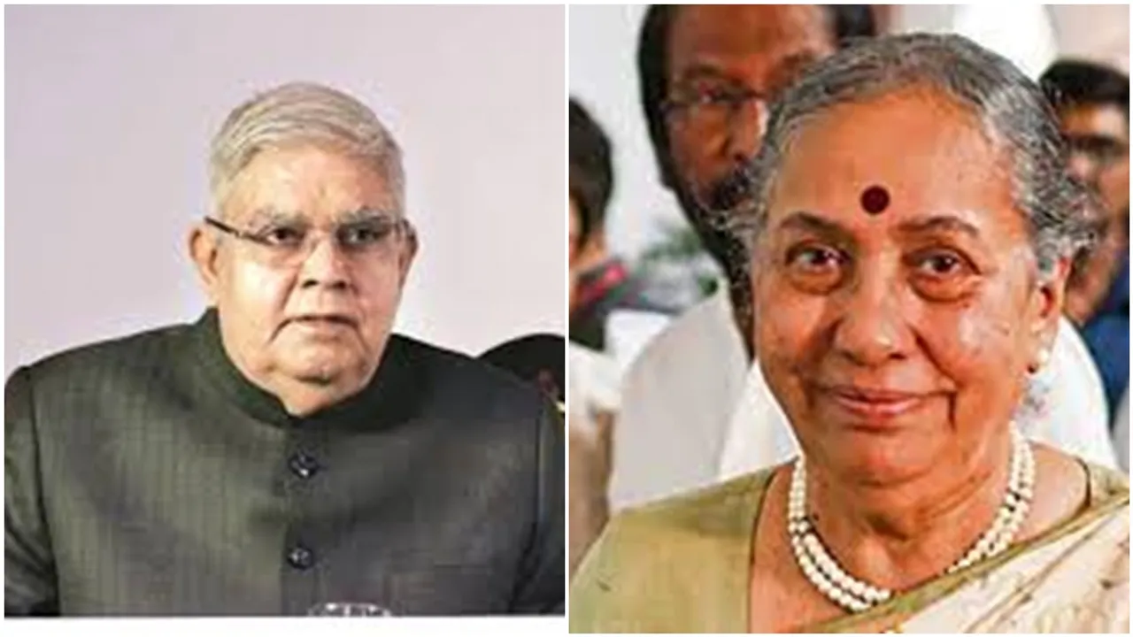 India's vice president election 2022