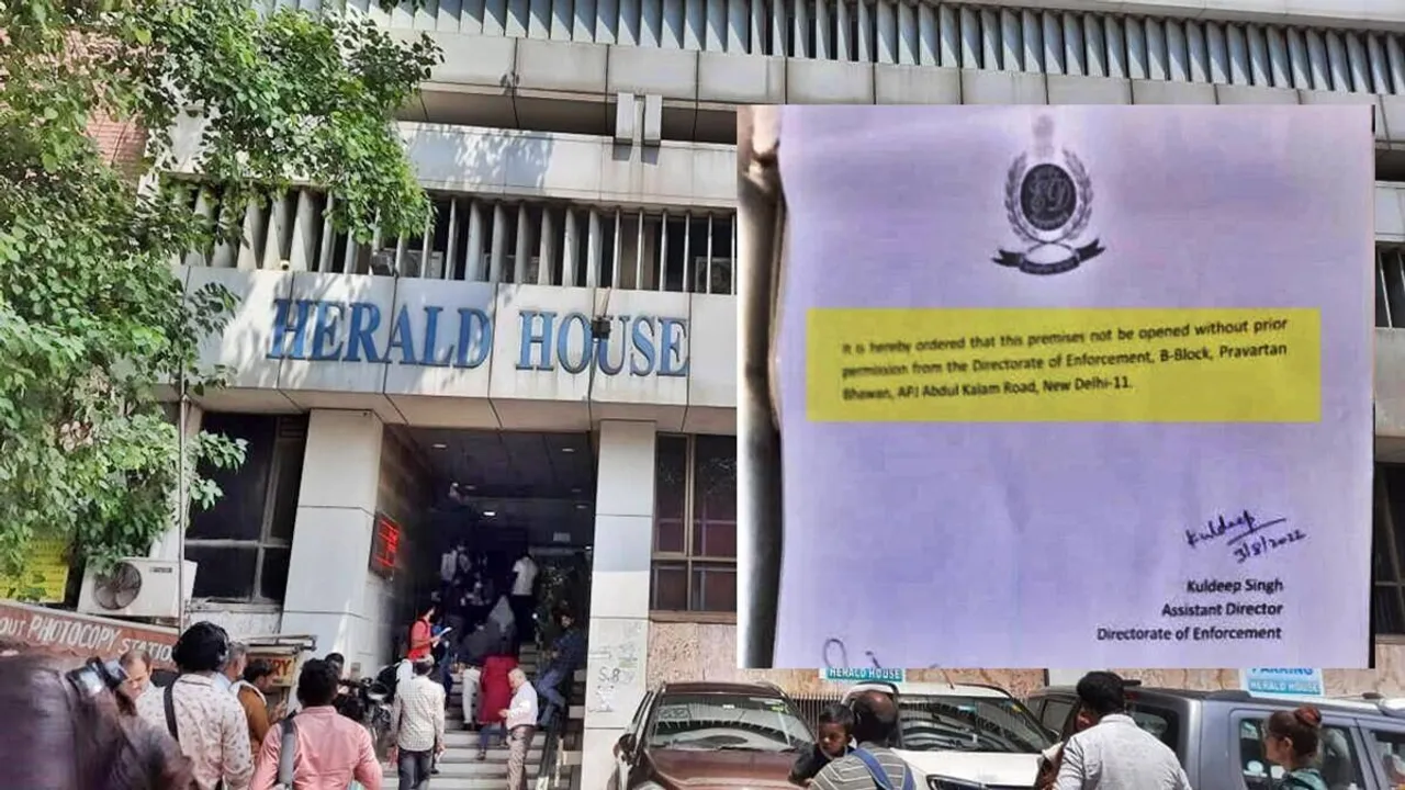 The Herald House