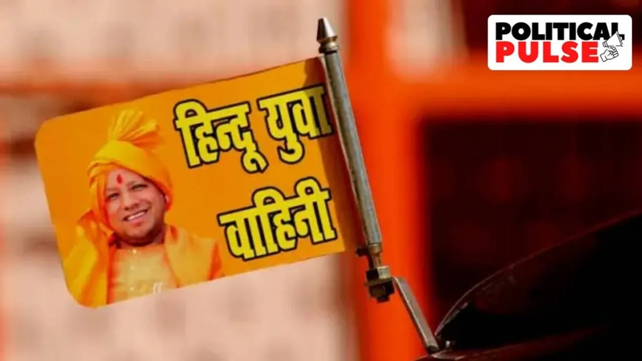 The Hindu Yuva Vahini