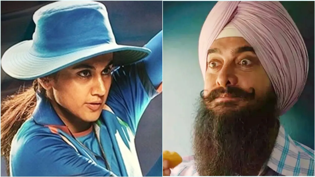 laal singh chaddha, aamir khan, taapsee pannu, shabaash mithu, laal singh chaddha complaint, shabaash mithu controversy, laal singh chaddha case, shabaash mithu case, complaint on laal singh chaddha, complaint on shabaash mithu, laal singh chaddha issues, shabaash mithu issues, laal singh chaddha disability case, shabaash mithu disability case, লাল সিং চাড্ডা, সাবাশ মিঠু, আমির খান, তাপসী পান্নু, সৃজিত মুখোপাধ্যায়, লাল সিং চাড্ডা বিতর্ক, laal singh chaddha news, বয়কট লাল সিং চাড্ডা, mithu news, Indian Express Entertainment News, Bengali News today