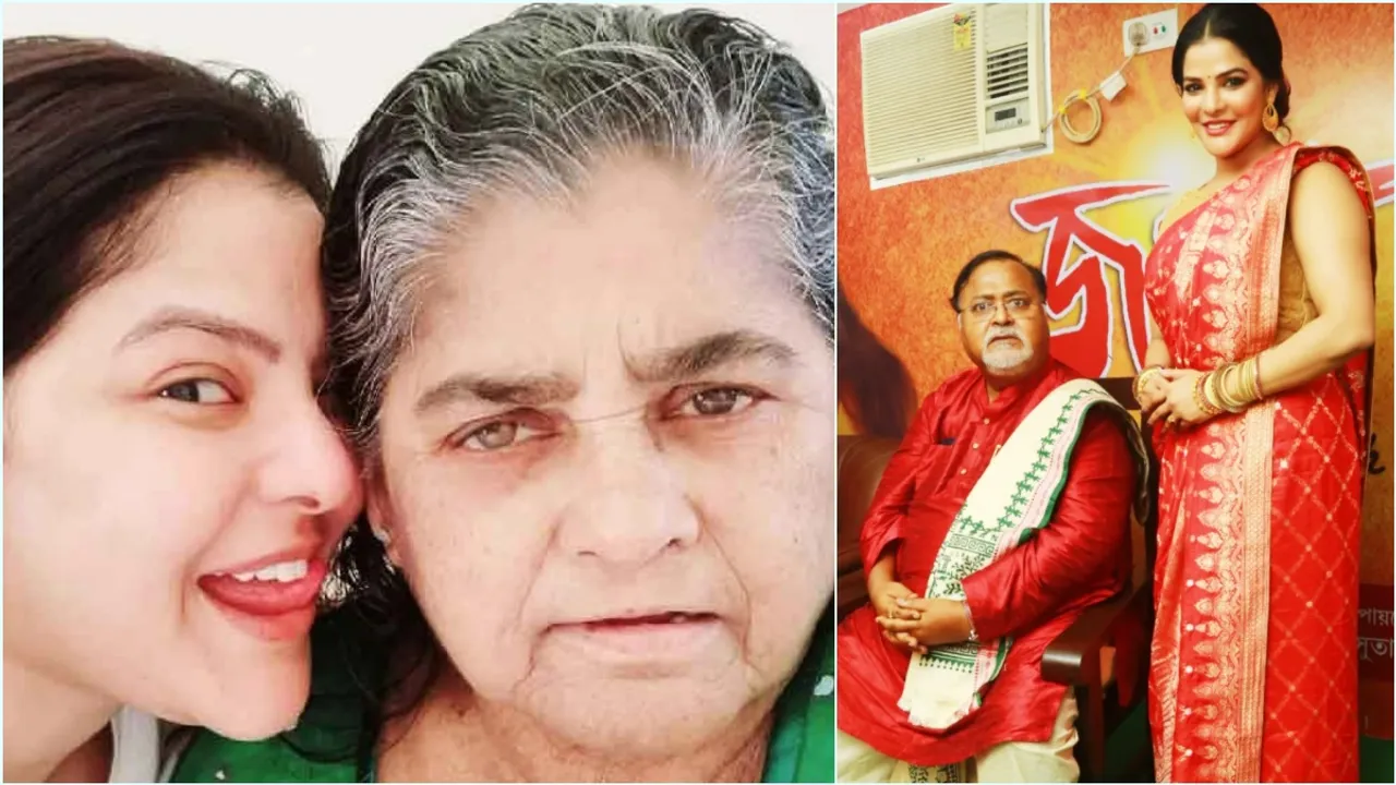 Partha Chatterjee Live updates, Arpita Mukherjee Belgharia Flat, Bengal SSC scam, Partha Arpita, পার্থ-অর্পিতার সম্পর্ক, অর্পিতার বেলঘরিয়ার ফ্ল্যাট, অর্পিতা মুখোপাধ্যায়ের মা, মিনতি মুখোপাধ্যায়, গ্রেপ্তার পার্থ চট্টোপাধ্যায়, পার্থ-অর্পিতার বন্ধুত্ব নিয়ে মুখ খুললেন মা মিনতিদেবী, Model actress Arpita Mukherjee, Parth Chatterjee Aide Arpita Mukherje, Partha Chatterjee arrest, Partha Chatterjee, বাংলা SSC দুর্নীতি, Arpita Mukherji, ED, পার্থ চট্টোপাধ্যায়, পার্থ অর্পিতা, অর্পিতা মুখোপাধ্যায়, গ্রেপ্তার মডেল অভিনেত্রী অর্পিতা, Bengal news today, Indian Express Entertainment News
