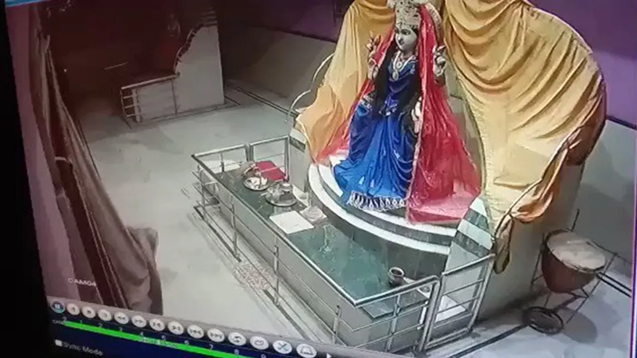 India, News