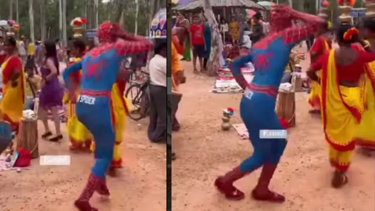 West Bengal , viral video , shantiniketan , Spiderman dance , Sonajhuri
