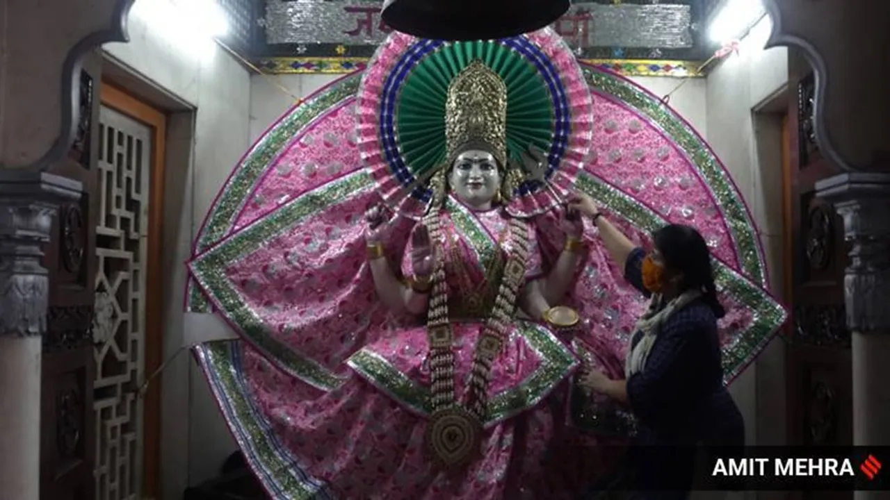 gorakhnath