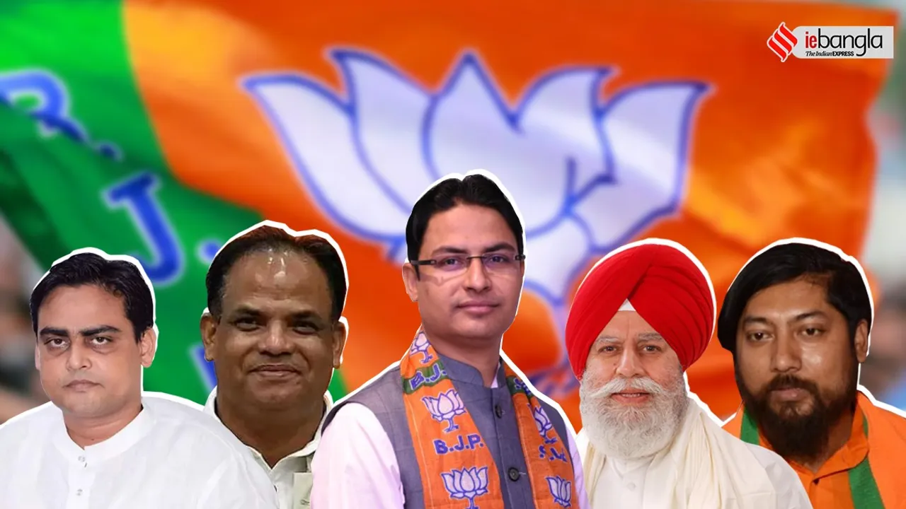 BJP, Bengal BJP, Training camp, BJP, John Barla, Nishith Pramanik, Santanu Thakur