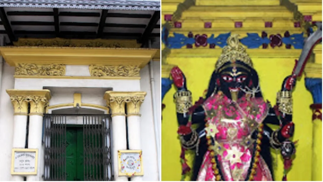 kripamoyee kali