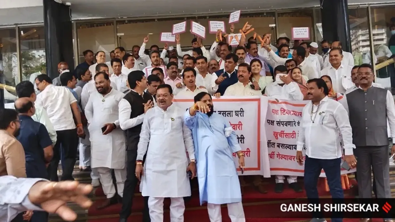 maharastra assembly