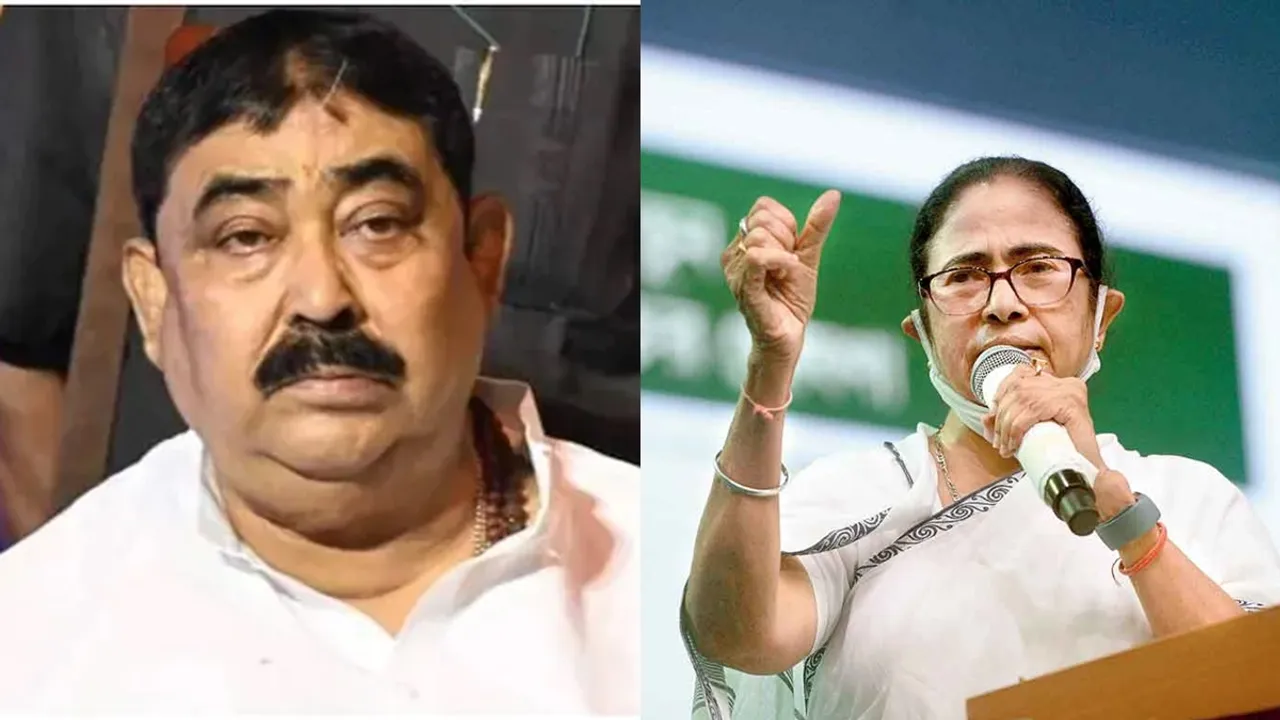 tmc supremeo mamata banerjee on anubrata mandal