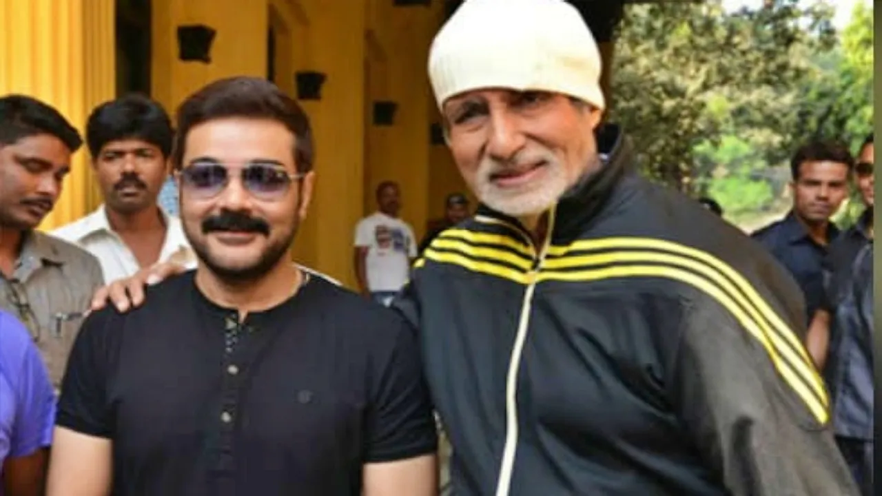 Amitabh Bachchan, Prosenjit Chatterjee, প্রসেনজিৎ চট্টোপাধ্যায়, দেব প্রসেনজিৎ , অমিতাভ বচ্চন, Amitabh Prosenjit, Kacher Manush, Kacher Manush release, Tollywood news, টলিউডের খবর, ইশা সাহা, Indian Express Entertainment New, Bengali Ndews today