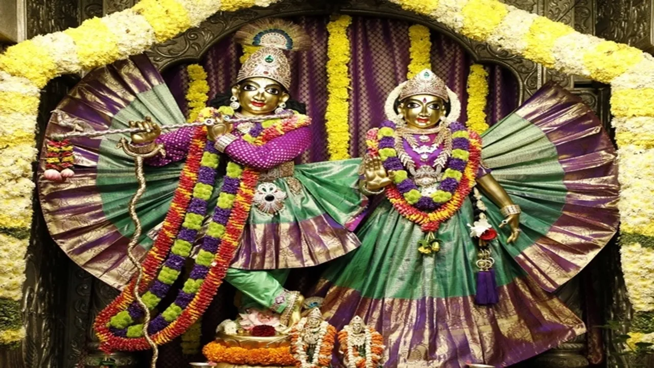 sri krishna