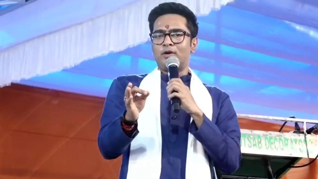 Abhishek Banerjee,BJP,TMC,Jalpaiguri,INTTUC,District,অভিষেক বন্দ্যোপাধ্যায়, তৃণমূল, উত্তরবঙ্গ, জলপাইগুড়ি, জেলা