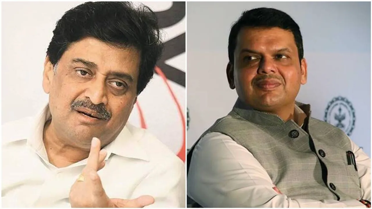 Ashok Chavan-Devendra Fadnavis