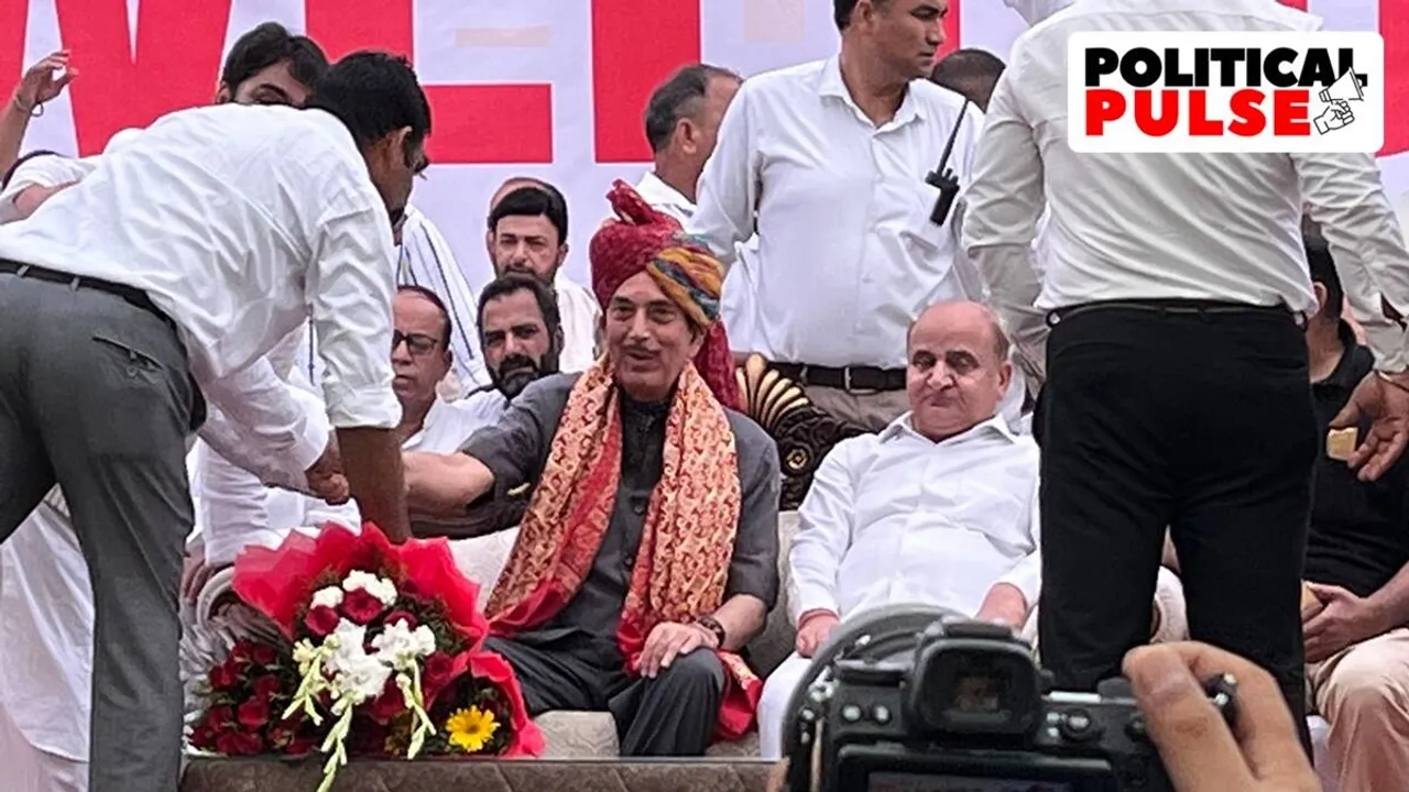 Ghulam Nabi Azad