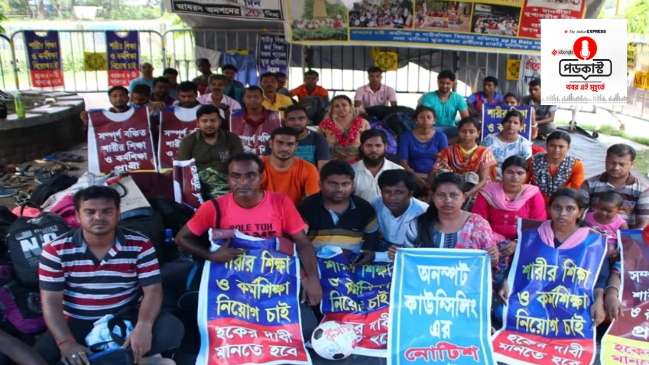 iebangla audio news wrap 30 september 2022