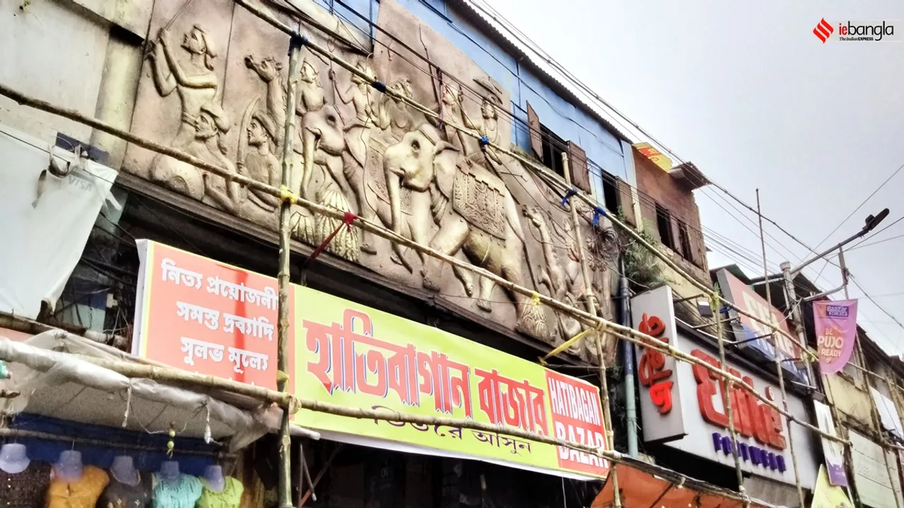 hatibagan market kolkata puja shopping
